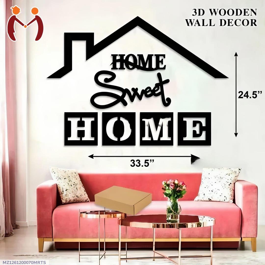 MZ1261200070MRTS-media-2 3D Wooden Wall Art Home Sweet Home Black 24.5" x 33.5" - Image 1